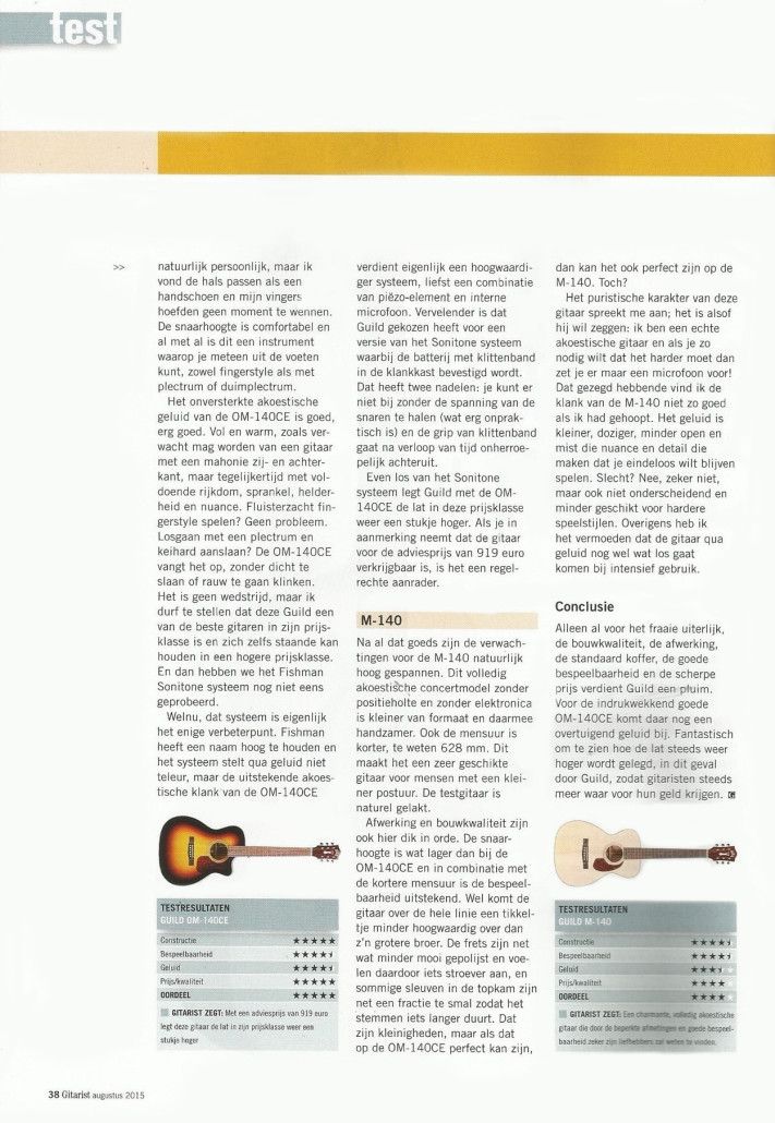 公会_吉他手_评论_第2页。